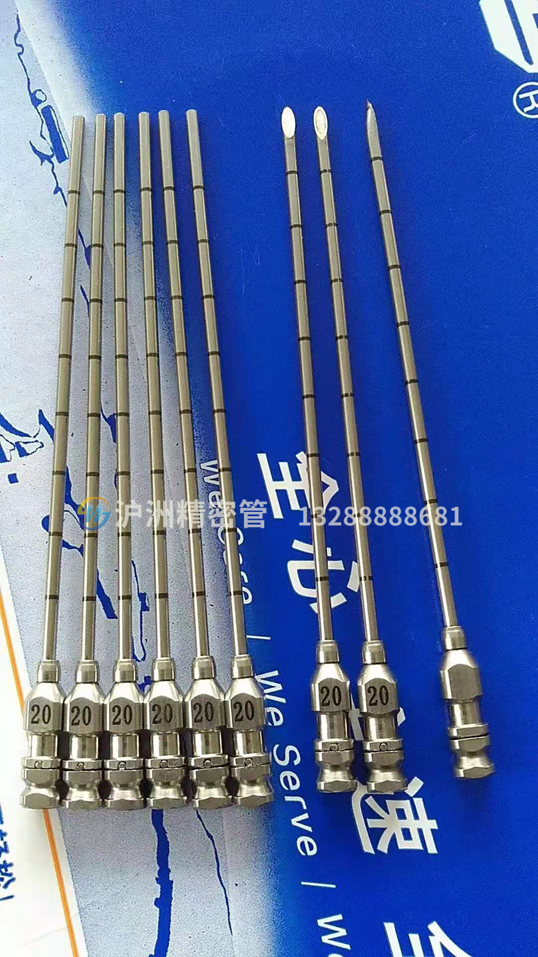  不銹鋼針管加工件20G針管